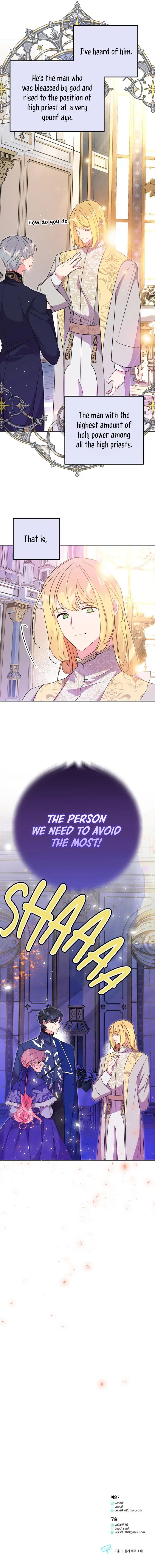 My Husband Changes Every Night Chapter 7 - page 13