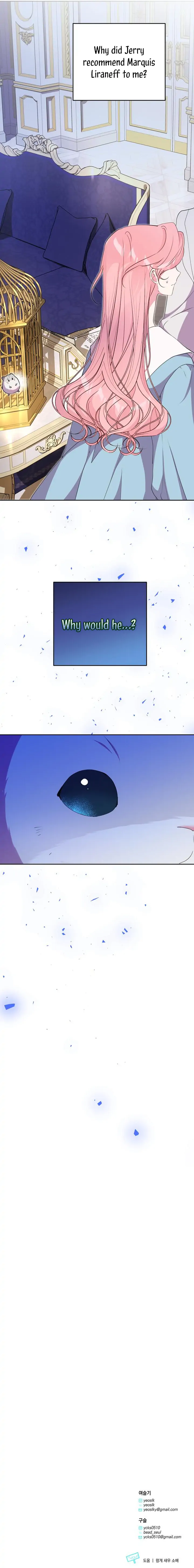 My Husband Changes Every Night Chapter 8 - page 13