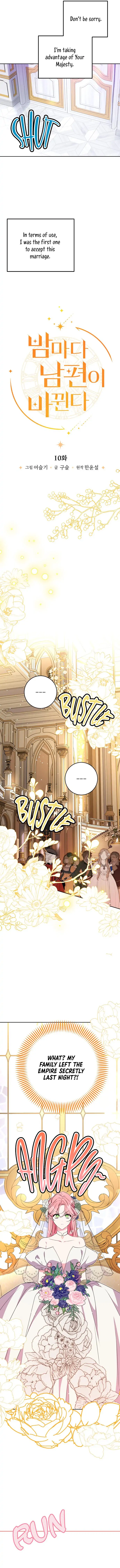 My Husband Changes Every Night Chapter 10 - page 7