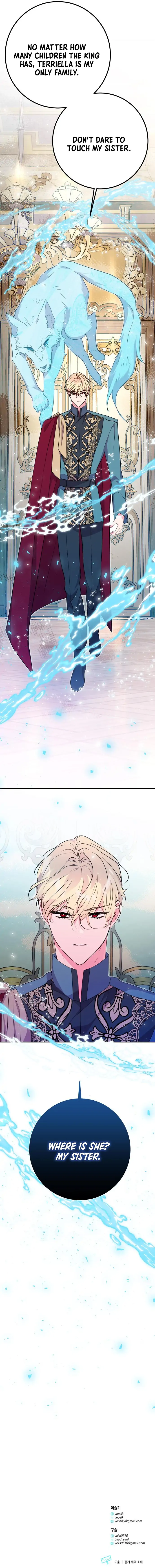 My Husband Changes Every Night Chapter 11 - page 16