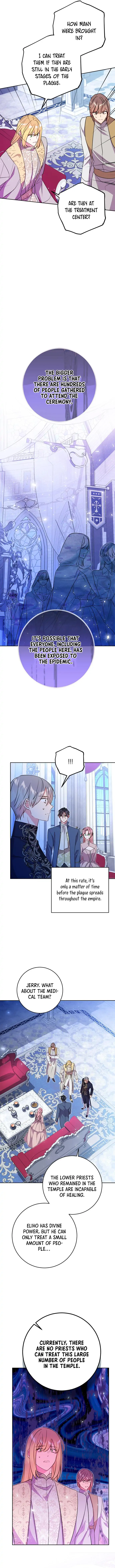 My Husband Changes Every Night Chapter 13 - page 10