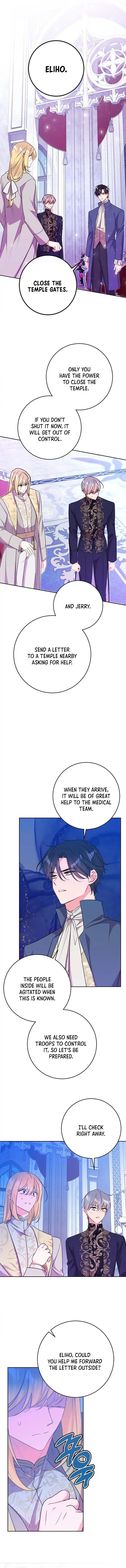 My Husband Changes Every Night Chapter 13 - page 11
