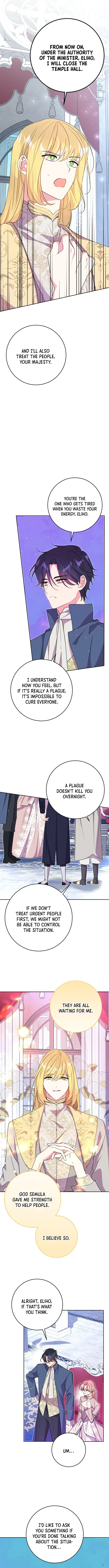 My Husband Changes Every Night Chapter 13 - page 12