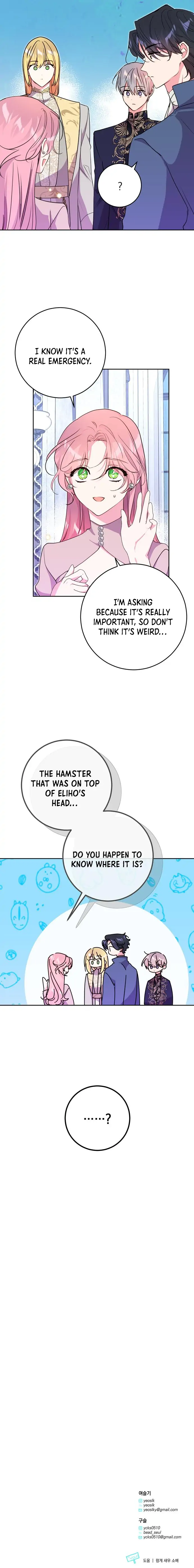 My Husband Changes Every Night Chapter 13 - page 13