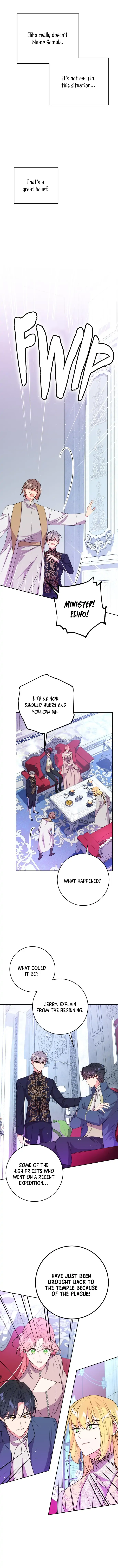 My Husband Changes Every Night Chapter 13 - page 9