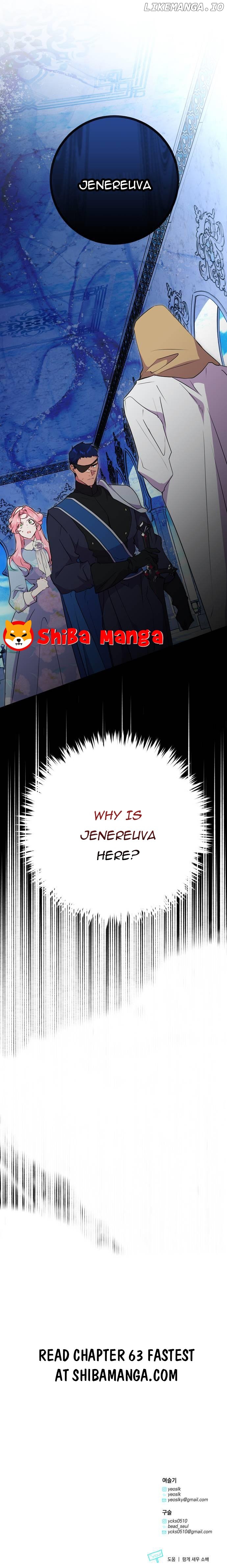 My Husband Changes Every Night Chapter 62 - page 15