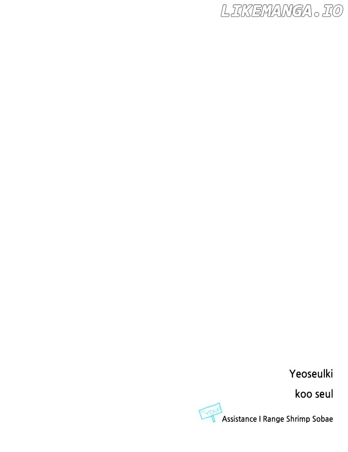 My Husband Changes Every Night Chapter 57 - page 82