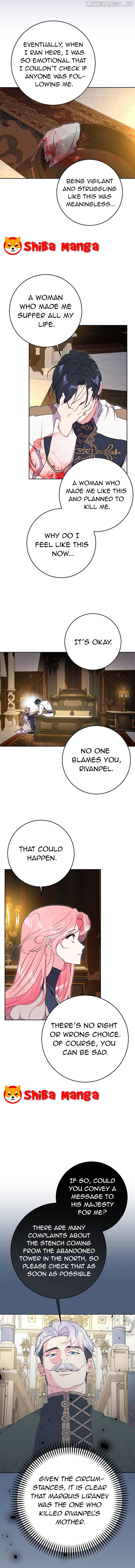 My Husband Changes Every Night Chapter 61 - page 7