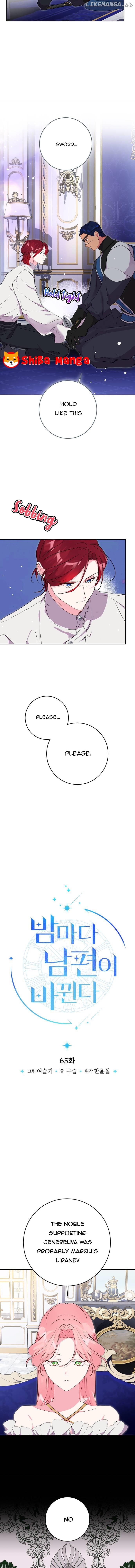 My Husband Changes Every Night Chapter 65 - page 6