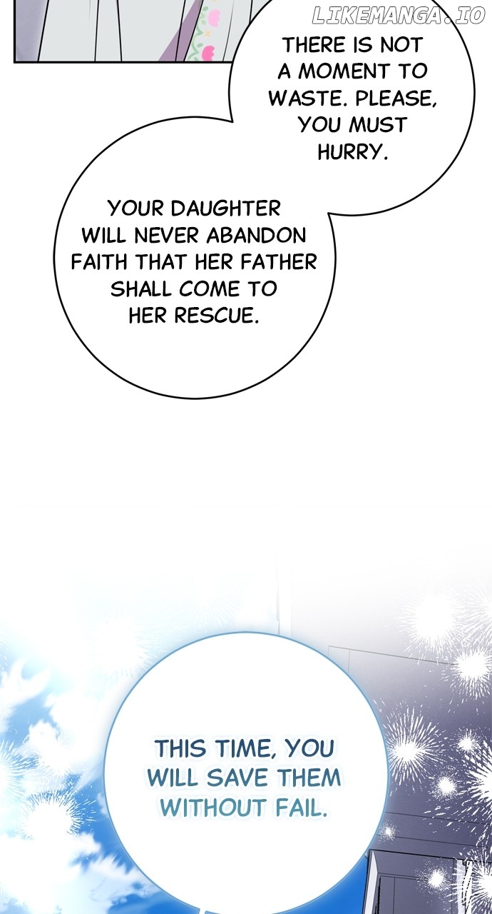 My Husband Changes Every Night Chapter 97 - page 82