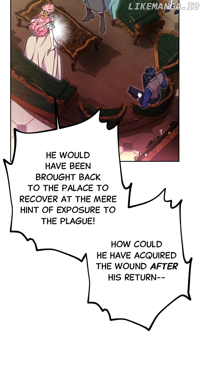 My Husband Changes Every Night Chapter 66 - page 24