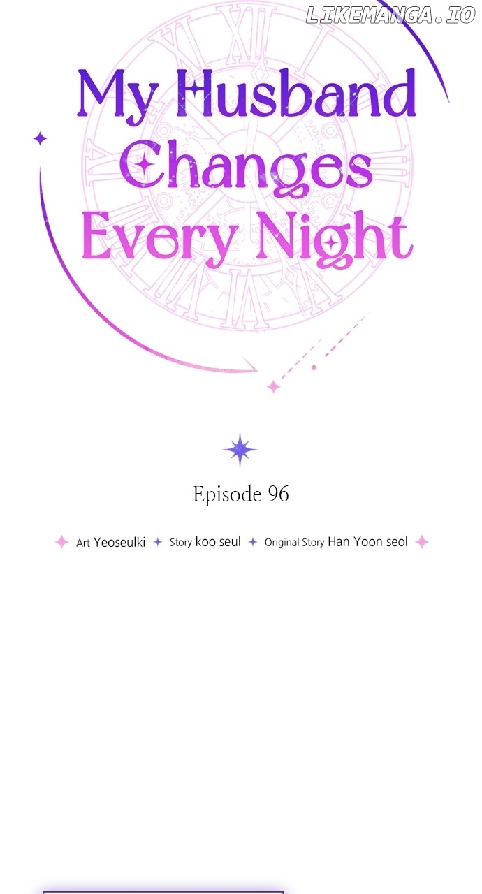My Husband Changes Every Night Chapter 96 - page 25