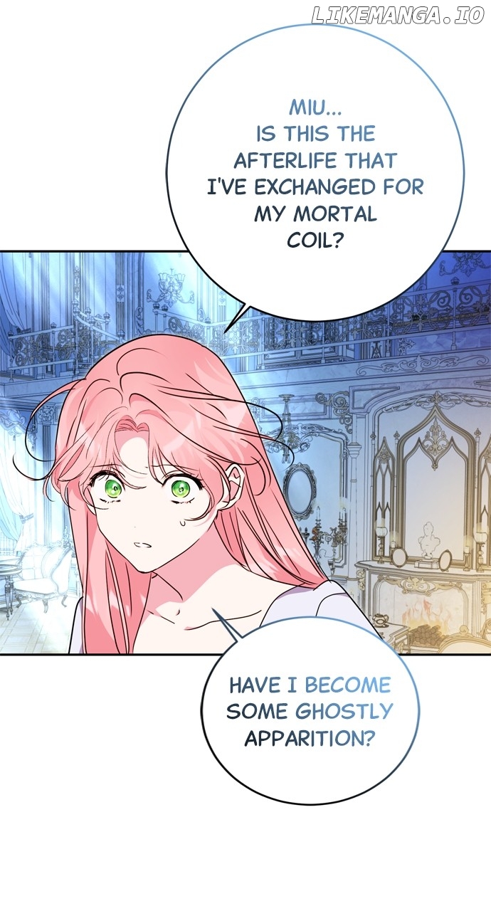My Husband Changes Every Night Chapter 95 - page 9