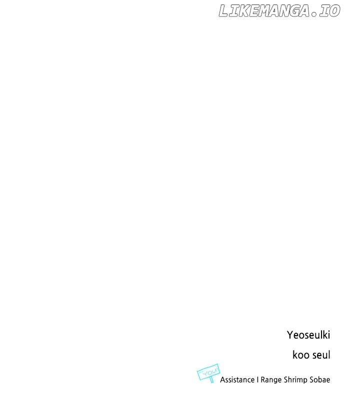 My Husband Changes Every Night Chapter 94 - page 87