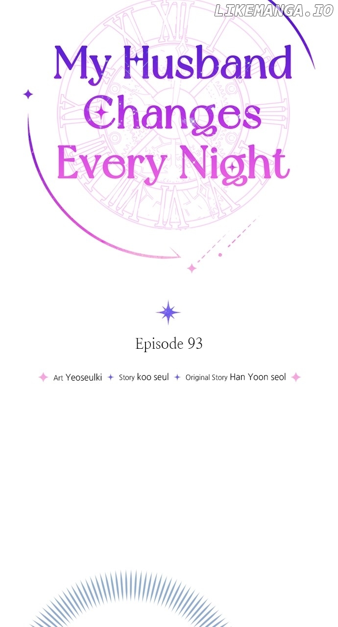 My Husband Changes Every Night Chapter 93 - page 17