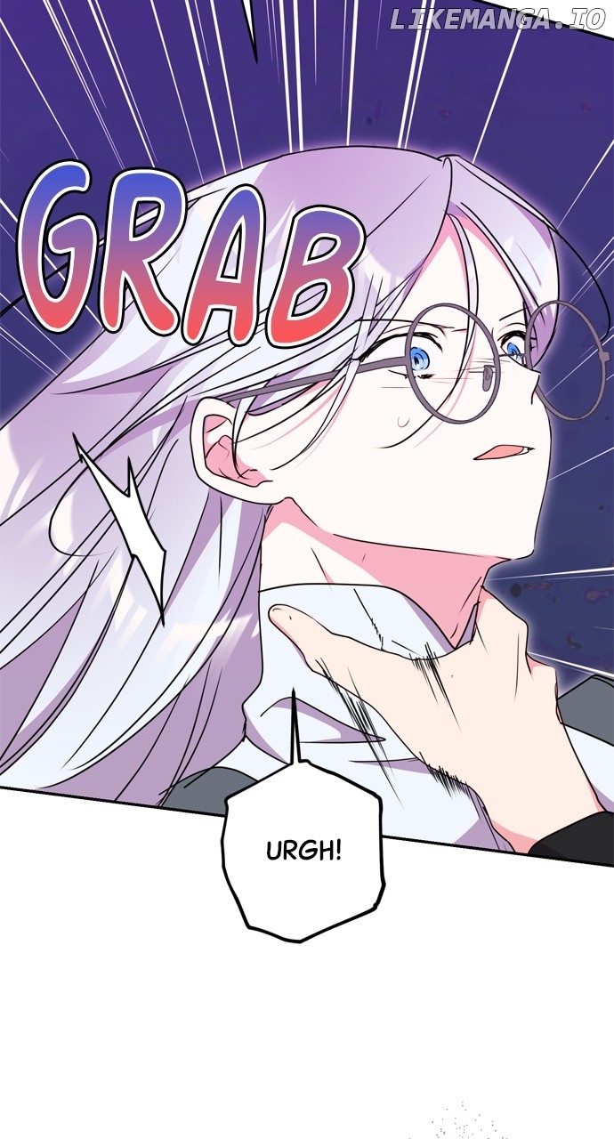My Husband Changes Every Night Chapter 93 - page 21