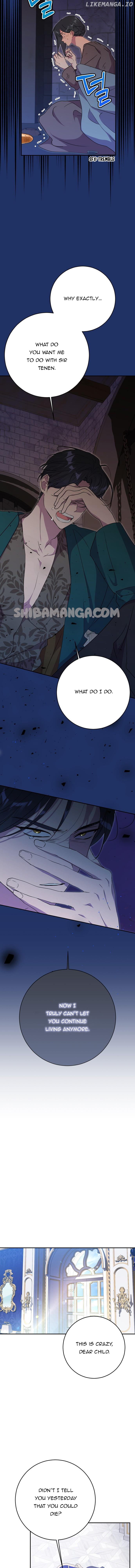 My Husband Changes Every Night Chapter 55 - page 5