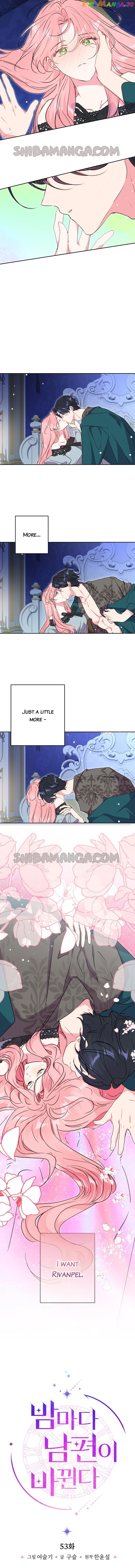 My Husband Changes Every Night Chapter 53 - page 4