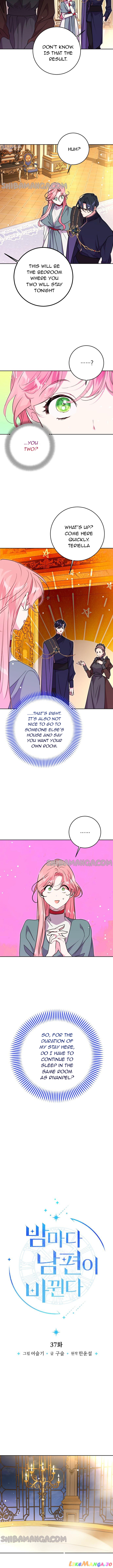 My Husband Changes Every Night Chapter 37 - page 2