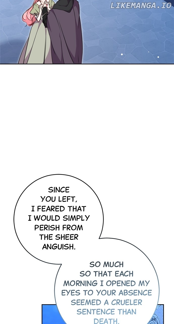 My Husband Changes Every Night Chapter 90 - page 14