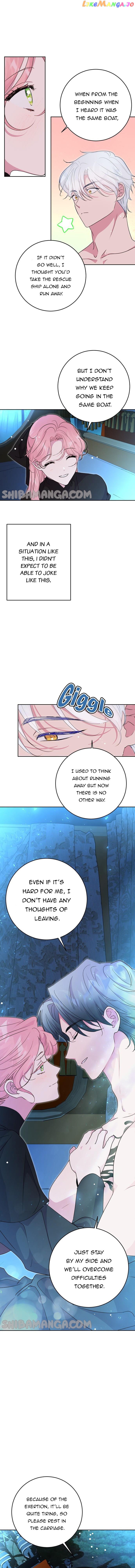 My Husband Changes Every Night Chapter 44 - page 11