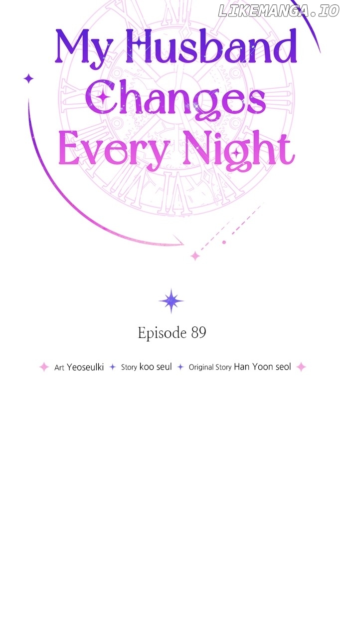 My Husband Changes Every Night Chapter 89 - page 24