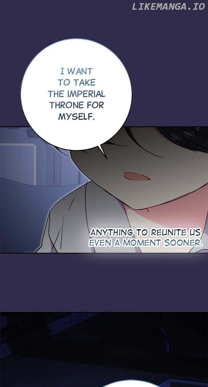My Husband Changes Every Night Chapter 88 - page 34