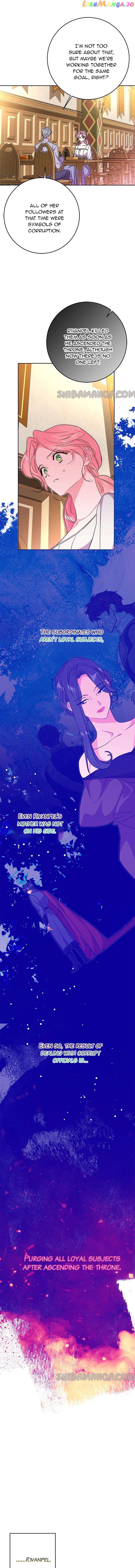My Husband Changes Every Night Chapter 40 - page 13