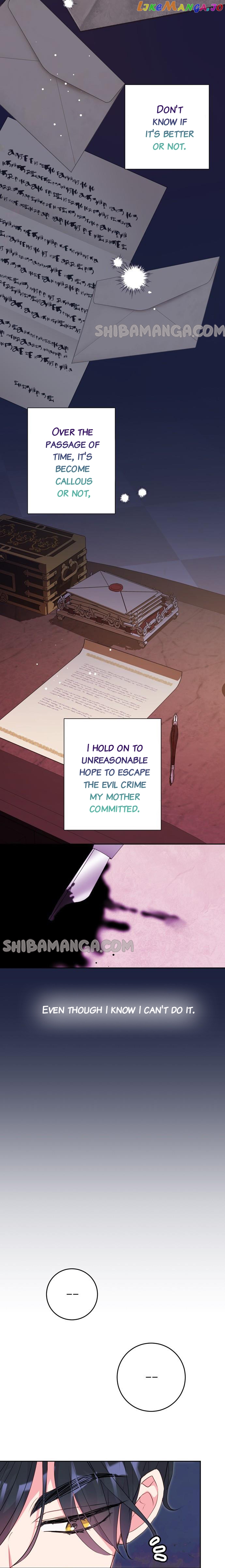 My Husband Changes Every Night Chapter 40 - page 15