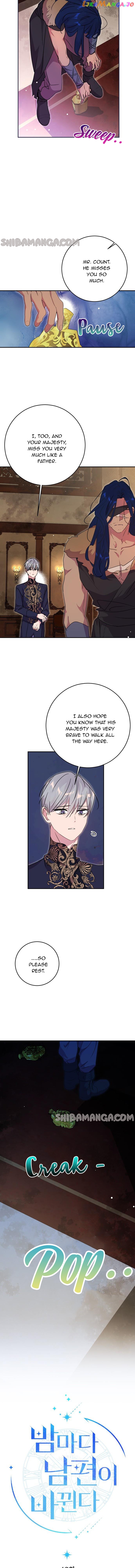 My Husband Changes Every Night Chapter 40 - page 3