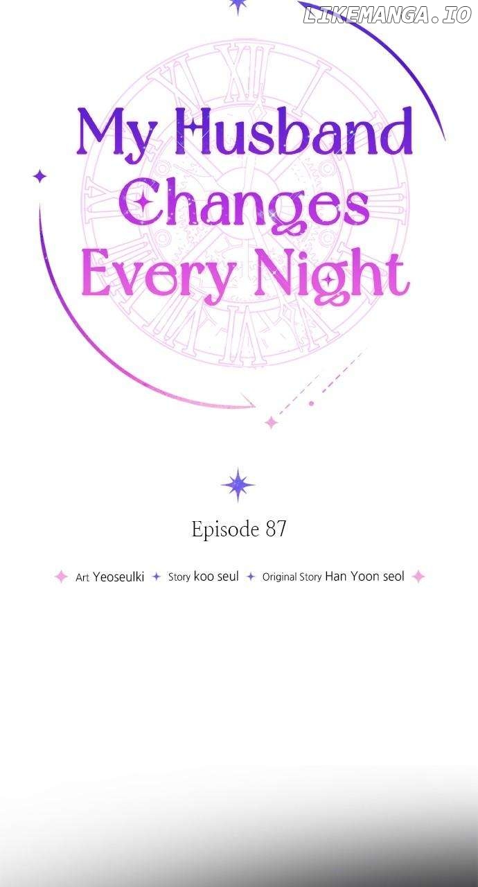 My Husband Changes Every Night Chapter 87 - page 38