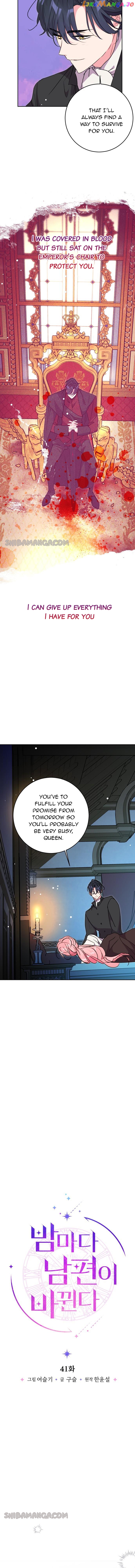 My Husband Changes Every Night Chapter 41 - page 6