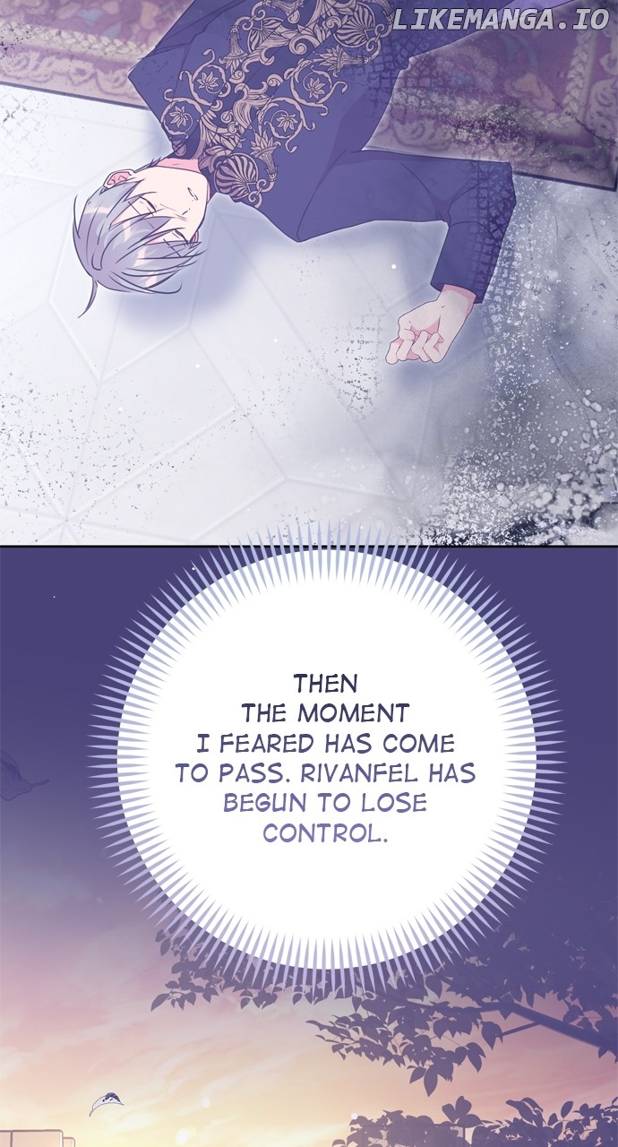 My Husband Changes Every Night Chapter 86 - page 31