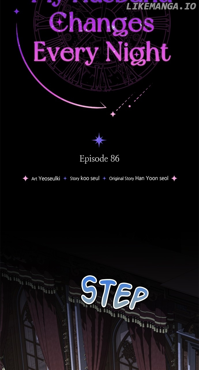 My Husband Changes Every Night Chapter 86 - page 68