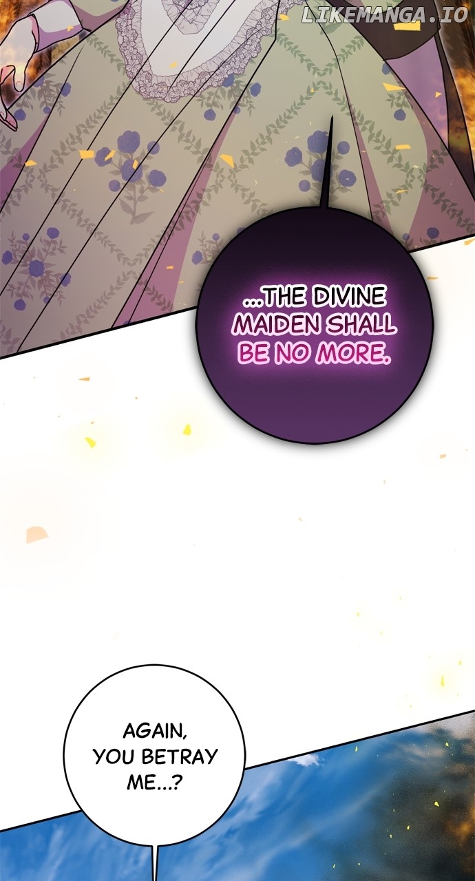 My Husband Changes Every Night Chapter 84 - page 4