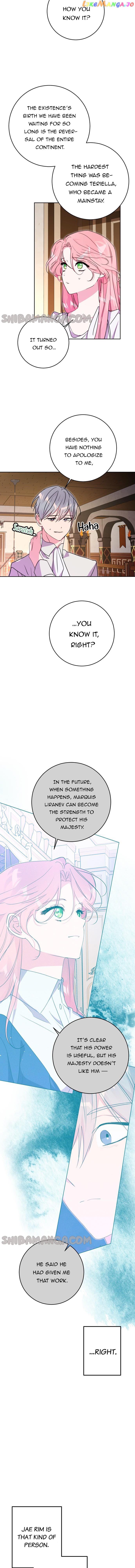 My Husband Changes Every Night Chapter 43 - page 2