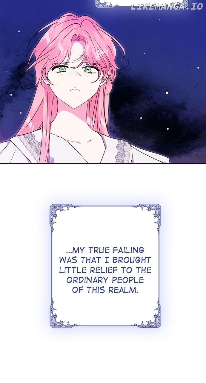 My Husband Changes Every Night Chapter 82 - page 10