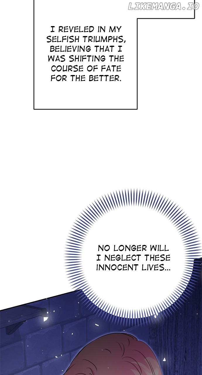 My Husband Changes Every Night Chapter 82 - page 14