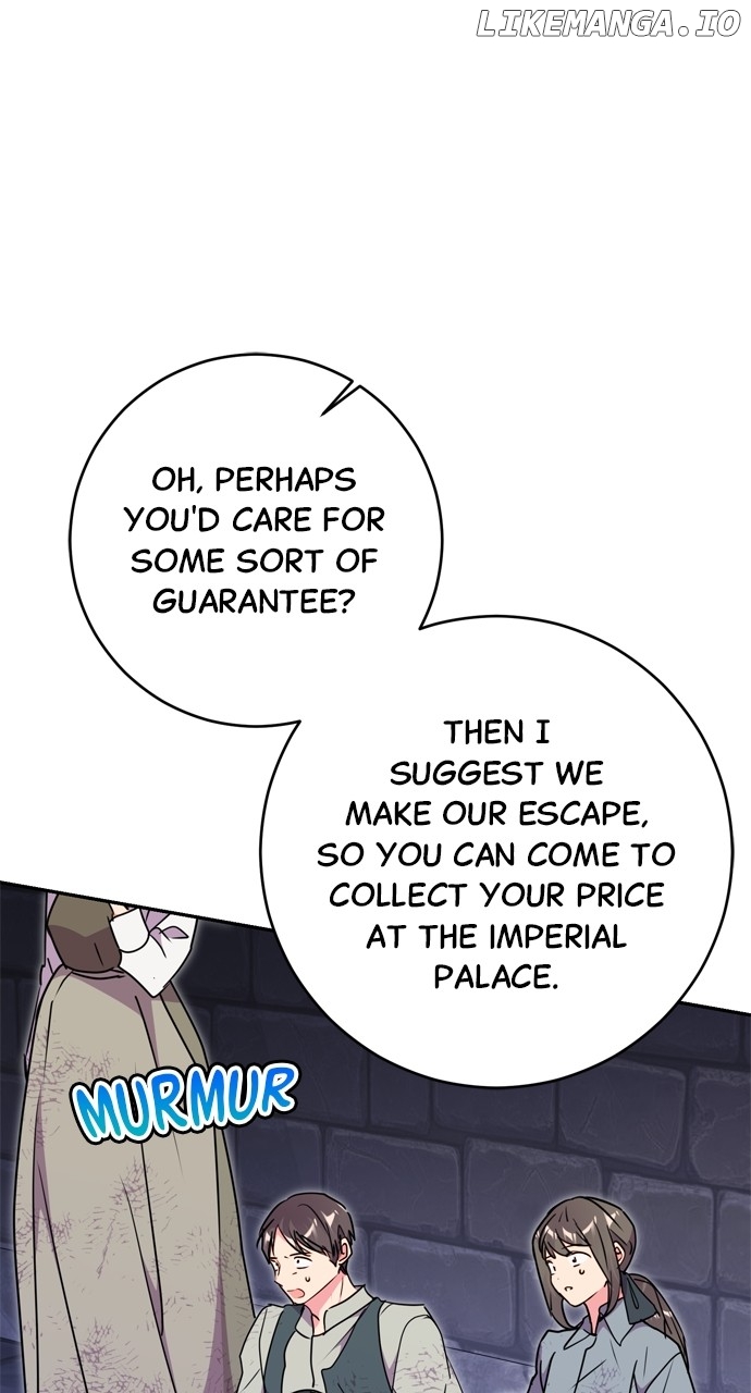 My Husband Changes Every Night Chapter 82 - page 17