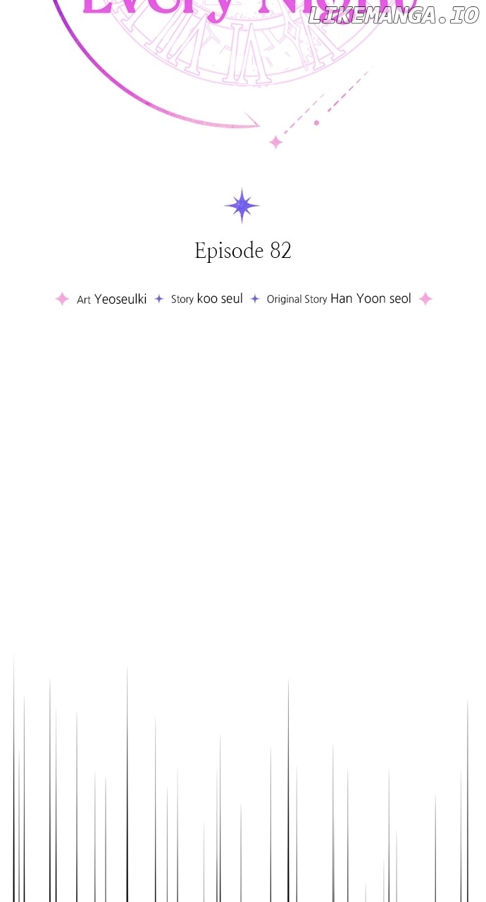 My Husband Changes Every Night Chapter 82 - page 45