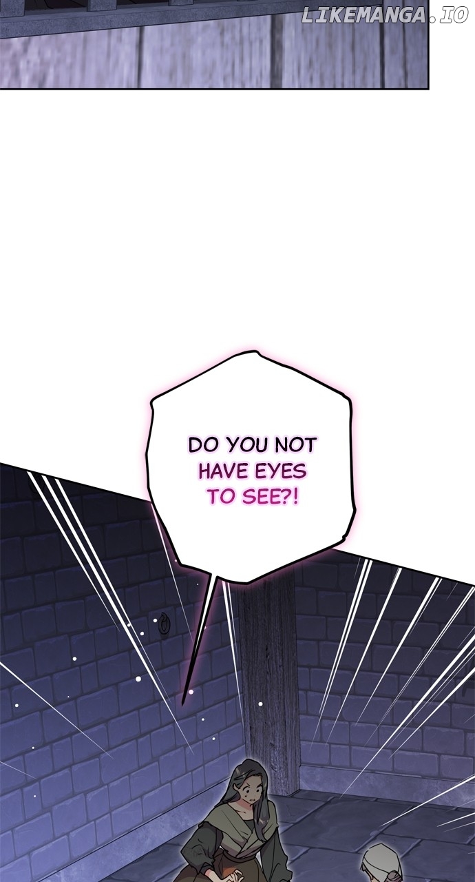 My Husband Changes Every Night Chapter 82 - page 49