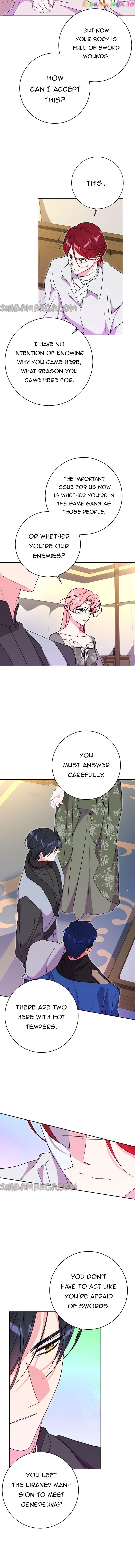 My Husband Changes Every Night Chapter 47 - page 7