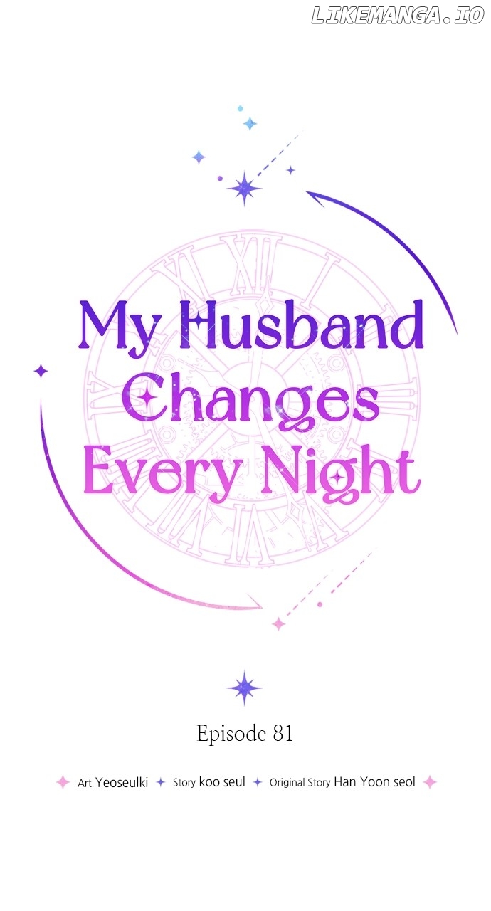 My Husband Changes Every Night Chapter 81 - page 44
