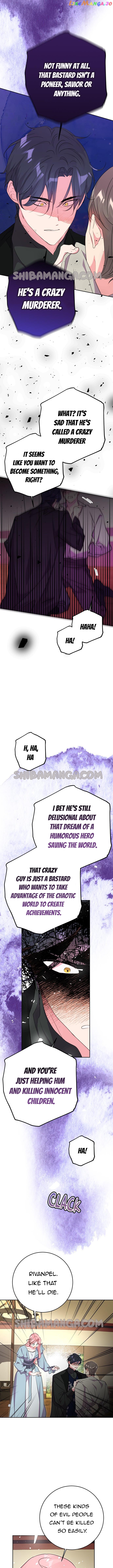 My Husband Changes Every Night Chapter 48 - page 10