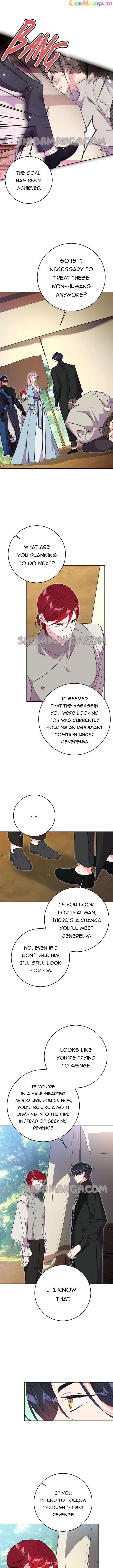 My Husband Changes Every Night Chapter 48 - page 12