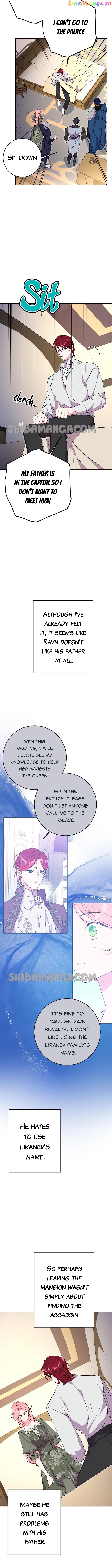 My Husband Changes Every Night Chapter 48 - page 3