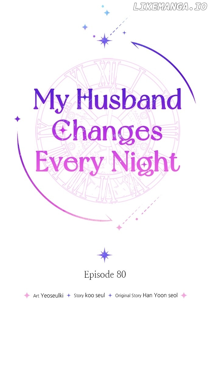 My Husband Changes Every Night Chapter 80 - page 23