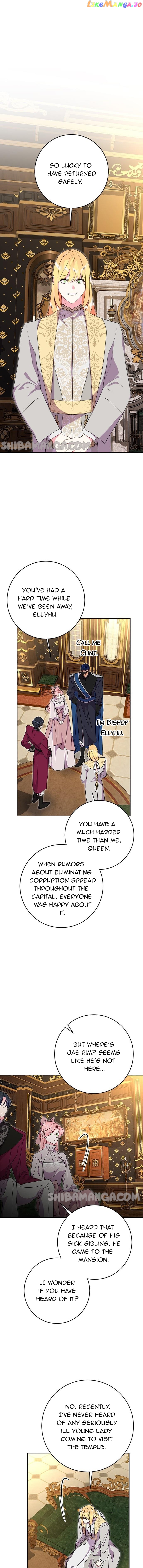 My Husband Changes Every Night Chapter 49 - page 11