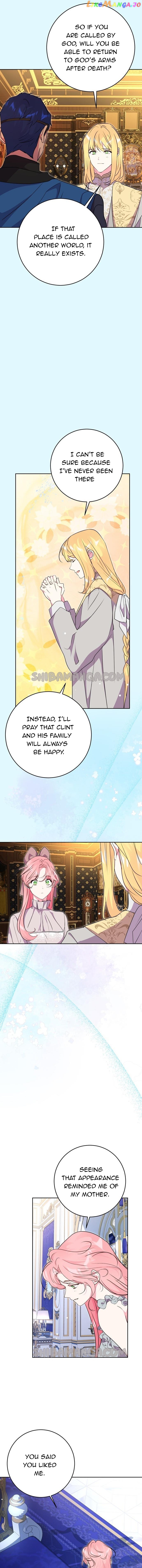My Husband Changes Every Night Chapter 49 - page 15