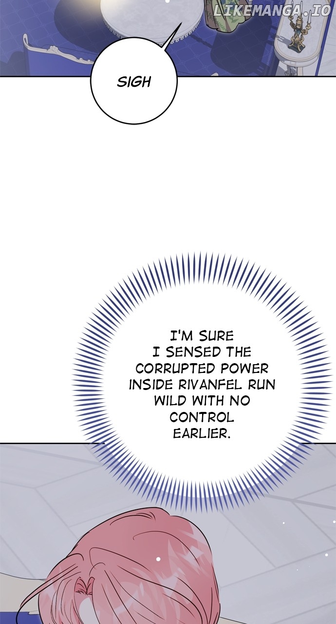 My Husband Changes Every Night Chapter 79 - page 2